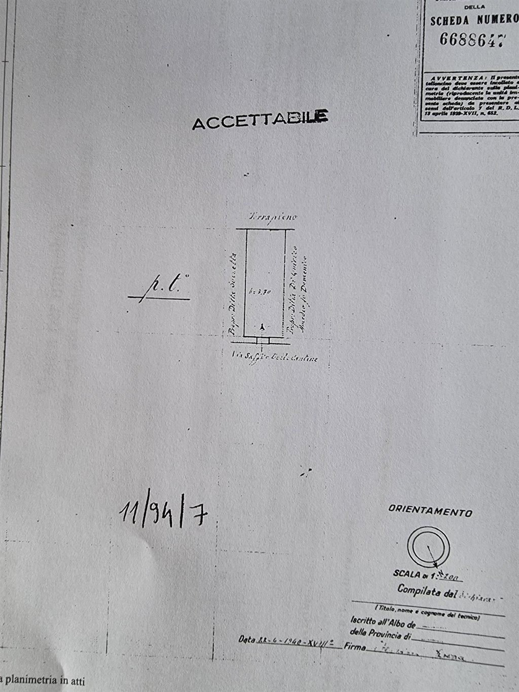 Склад на продажу в Рио